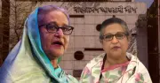 শেখ হাসিনার দল পুনর্গঠনে রেহানার অনুসারীদের সরানোর উদ্যোগ
