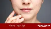 যেসব খাবার ত্বকের বয়স দ্রুত বাড়িয়ে দেয়