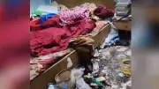 বৃদ্ধার মানবাধিকার লঙ্ঘন তদন্তে হাইকোর্টে রিট