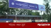ভাইকে মারধর মামলায় বিএনপি নেতা ও ছেলে গ্রেফতার