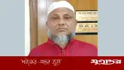 অস্তিত্বহীন মসজিদ বরাদ্দ: বিএনপি নেতাকে শোকজ