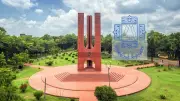 জাহাঙ্গীরনগর বিশ্ববিদ্যালয়ে ১৫ জন গার্ড নিয়োগ, আবেদন চলবে ১৮ জুন পর্যন্ত