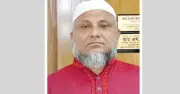 ভুয়া মসজিদ তালিকা করে বরাদ্দ নেওয়ার অভিযোগে বিএনপি নেতা শোকজ