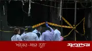 দিল্লির অগ্নিকাণ্ডে নিহতদের মধ্যে বাংলাদেশিও, আহত ৫ বাংলাদেশি শনাক্ত