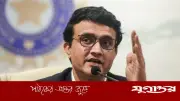 সৌরভ গাঙ্গুলির নিরাপত্তা কমানো নিয়ে পশ্চিমবঙ্গে বিতর্ক