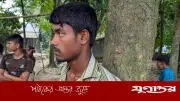 নেত্রকোনায় লেনদেন সংঘর্ষে যুবক নিহত, মা-ছেলে আটক