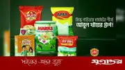 গুঁড়া দুধ বাজারে শীর্ষে আবুল খায়ের গ্রুপ, ৩৮% শেয়ার