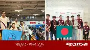রোবোফেস্টে বাংলাদেশের তৃতীয় স্থান অর্জন
