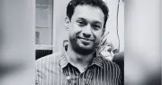 বাংলাদেশ ব্যাংকের অতিরিক্ত পরিচালকের আত্মহত্যা