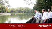 রমনা পার্ক পরিদর্শন করলেন গৃহায়ন ও গণপূর্ত মন্ত্রী জাকারিয়া তাহের