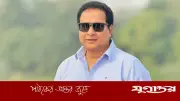 বাংলাদেশ চলচ্চিত্র শিল্পী সমিতির নির্বাচন থেকে সরে দাঁড়ালেন বাপ্পারাজ