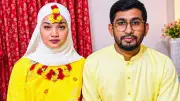 জাতিসংঘ সাধারণ পরিষদের সভাপতি নির্বাচিত হওয়ায় রাষ্ট্রপতির অভিনন্দন