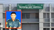 কুরুচিপূর্ণ অডিও ভাইরাল, জেল সুপারকে স্ট্যান্ড রিলিজ স্বাস্থ্যমন্ত্রী