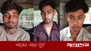 পাবনায় স্কুলছাত্রী হত্যা: লাশবাহী গাড়ি ঠেলে দিয়েছিলেন স্থানীয়রা, ধরা পড়ল খুনিরা