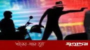 চকরিয়ায় ধর্ষণের ভয় দেখিয়ে আইনজীবী সমিতির সভাপতির বাড়িতে ডাকাতি