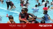 গাজীপুরে তীব্র গরমে স্বস্তির খোঁজে সুইমিং পুলে ভিড়, বাড়ছে স্বাস্থ্যঝুঁকি