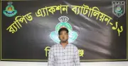 রায়গঞ্জে মানসিক প্রতিবন্ধী শিশু ধর্ষণের প্রধান অভিযুক্ত গ্রেপ্তার