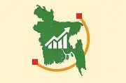 এলডিসি উত্তরণ পেছানোর আবেদনে ইতিবাচক সিডিপি, সংস্কারের তাগিদ