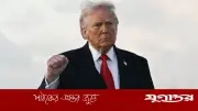 ইরানের সাথে চুক্তি হলে হরমুজ প্রণালি খুলবে: ট্রাম্প