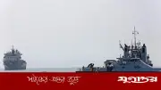 ওমান উপসাগরে মার্কিন যুদ্ধজাহাজে ইরানের হামলা, যুক্তরাষ্ট্রের প্রত্যাখ্যান