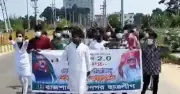 রাজশাহীতে মাস্ক পরে ছাত্রলীগের ঝটিকা মিছিল