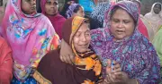 শ্রীপুরে নিখোঁজ ব্যবসায়ীর হাত-পা বাঁধা মরদেহ উদ্ধার