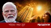 গরমে সুস্থ থাকতে মোদির পরামর্শ: দেশি শরবতের গুণাগুণ