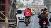 নেপালে পাঠাও: পাহাড়ি পথে বাংলাদেশি প্রযুক্তির জয়যাত্রা