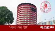 ডিজিটাল যুগে ডাকসেবা: অনলাইনে ট্র্যাক করা যাবে চিঠি ও পার্সেল