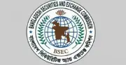 বিএসইসি চেয়ারম্যান ও চার কমিশনার পদত্যাগ করলেন