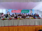 গোপালগঞ্জে আওয়ামী লীগের ১২০০ নেতা-কর্মী বিএনপিতে যোগদান