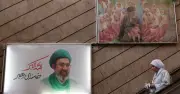 ইরানের সর্বোচ্চ নেতা যুক্তরাষ্ট্র ও ইসরায়েলের বিরুদ্ধে বিভেদ সৃষ্টির অভিযোগ