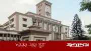 রাজউকে ৯ম থেকে ১৭ গ্রেডের ১৩৬ পদে চাকরির সুযোগ