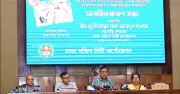 ডিএসসিসির ৬৩ ওয়ার্ডে এডিস মশার ঘনত্ব বেশি, ২৭টি চরম ঝুঁকিপূর্ণ