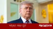 ইরান যুদ্ধে জ্বালানি ব্যয় বেড়েছে, পেন্টাগন চাপে