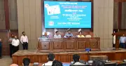 ঢাকা দক্ষিণে ডেঙ্গু: ২৭ ওয়ার্ড চরম ঝুঁকিপূর্ণ, বিশেষ ক্র্যাশ প্রোগ্রাম শুরু
