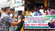 আখাউড়ায় তীব্র গরমে বিএনপির মানবিক উদ্যোগ