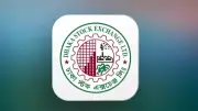 বিএসইসির নতুন চেয়ারম্যান নিয়োগে ডিএসইতে বছরের সর্বোচ্চ লেনদেন