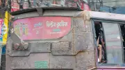 ফিটনেসবিহীন বাসে রাজধানীর সড়কে দুর্ঘটনার ঝুঁকি বাড়ছে