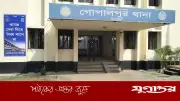 টাঙ্গাইলের গোপালপুরে শ্মশানঘাট থেকে যমজ নবজাতকের লাশ উদ্ধার