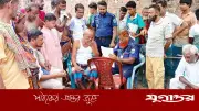 পিকনিকের বাসের ধাক্কায় তিন বছরের শিশু নিহত