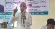 তারেক রহমান নোবেল পাবেন: বিএনপি এমপির বক্তব্যে তোলপাড়