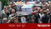যুদ্ধবিরতি উপেক্ষা করে লেবাননে হামলা চালিয়ে যাচ্ছে ইসরাইল