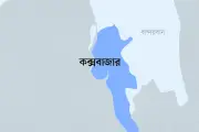 কক্সবাজারে স্ত্রী হত্যা: মরদেহ কাঁধে নিয়ে হাসপাতালে স্বামী