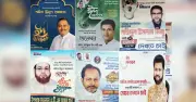 রংপুর সিটি নির্বাচনের তফসিলের আগেই প্রার্থীদের তৎপরতা