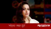 নুসরাতের ভিডিও বিতর্ক: কুকুরছানার কান্নাই ছিল আসল কারণ
