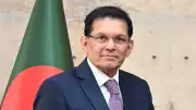 পররাষ্ট্রমন্ত্রী রাশিয়া যাচ্ছেন, বিদ্যুতের মূল্যবৃদ্ধি না করে দুর্নীতি বন্ধের দাবি
