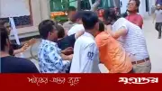 ফটোসেশনে সামনে দাঁড়ানোয় বিএনপি নেতাকে পিটিয়ে আহত করল যুবদল কর্মীরা