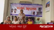 লক্ষ্মীপুরে চাঁদা না দেওয়ায় প্রবাসী পরিবারের ওপর হামলা, ৪ মেয়ে নিয়ে আতঙ্ক