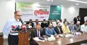 বিচার বিভাগের পৃথক বাজেট ও সুপ্রিম কোর্ট সচিবালয় পুনর্গঠনের দাবি